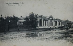 69 Тверская область