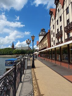 Калининград и города-курорты Калининградской области