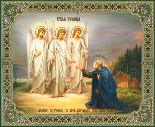 Александр Свирский