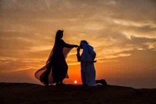 Турецкая Любовь