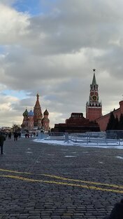 Москва