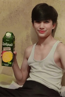 Dobriy