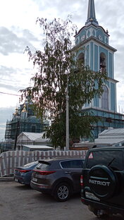 Работа, бизнес, удача.