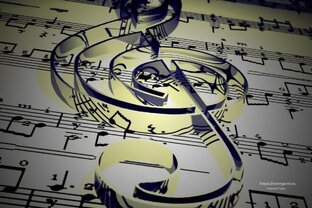 Классическая  музыка