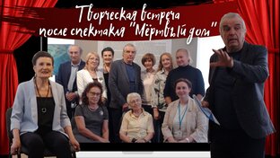 Театр, выставки