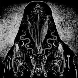 Оккультные знания 