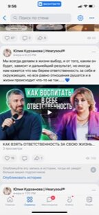 Разборы запросов