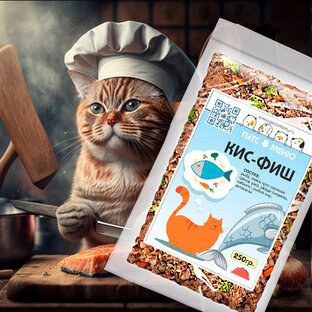 Меню для кошек