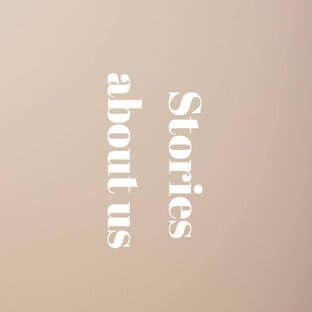 ИСТОРИИ О НАС 