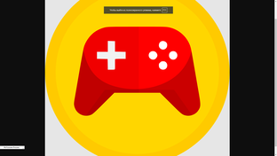 Яндекс игры