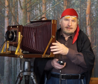 Искусство фотографии