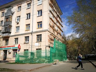 Капитальный ремонт 