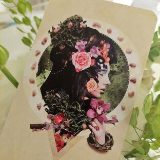 Женственность