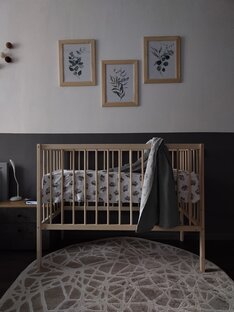 Детская зона 