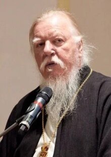Мудрость отца Димитрия 