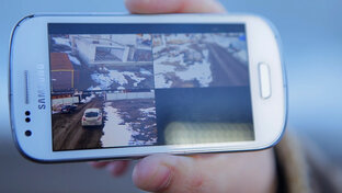 ВИДЕОНАБЛЮДЕНИЕ НА УЧАСТКЕ