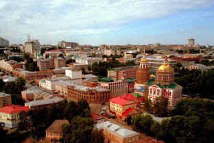 Киров и область