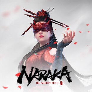 Naraka