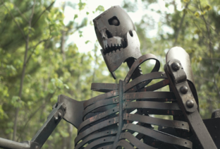 Металл и арматура