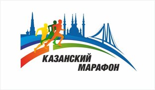 Подготовка к Казанской половинке 28.05.23