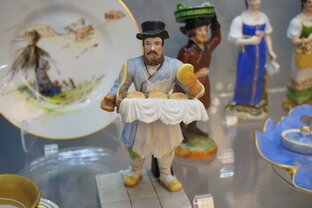 Искусство фарфора