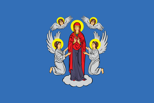 Минск 