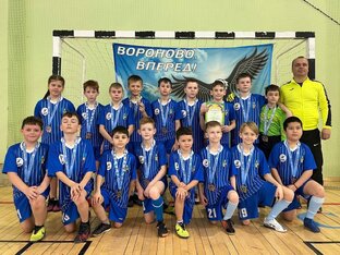 ФУТБОЛ ДЕТИ