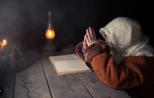 Спасибо Господи!