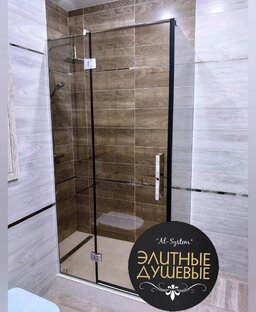 Работы душевых кабин
