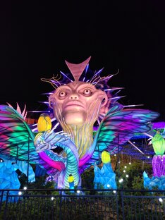 Парк фонарей