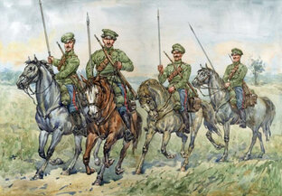 Идущие впереди