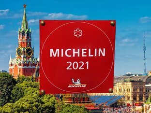 Рекомендовано Michelin
