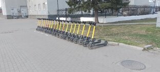 Средства индивидуальной мобильности