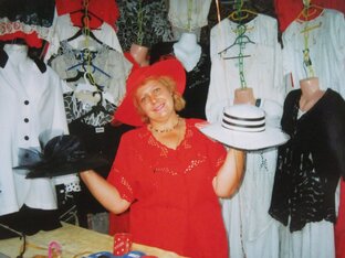  Как работали