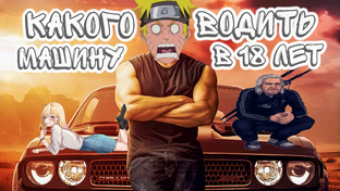 Квасные Истории