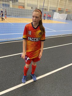 ЖФК Рассвет Красноярск 