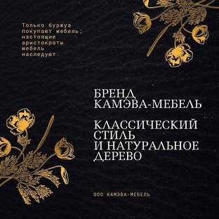 Статьи