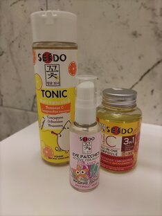 Красота без жертв