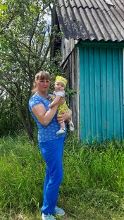 Наш сынок