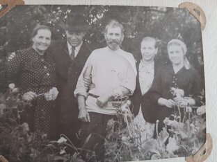 История жизни