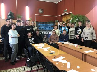 Фестиваль НАУКА 0+