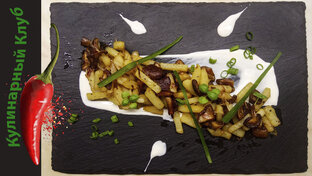 Овощи, фрукты и грибы