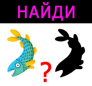 ⭐ДЛЯ САМЫХ ВНИМАТЕЛЬНЫХ⭐️