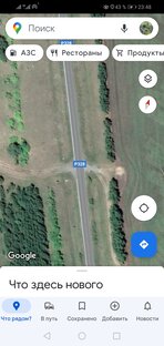 Природа вокруг нас 