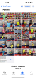 Интересное про настольный теннис