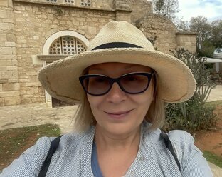 Путешествия