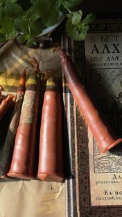 Полезности