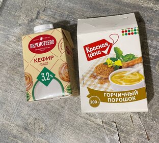 рецепты красоты 