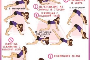 убери лишнее силой