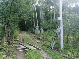 ПОДКЛЮЧЕНИЕ КОММУНИКАЦИЙ 
